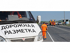 «Чтобы не пришлось любимой плакать…»_13946