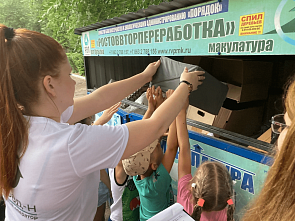 Донские школьники собрали 260 тонн макулатуры