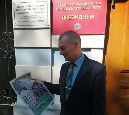 Поисковики из разных регионов соберутся в Вёшенской на осенней межрегиональной Вахте Памяти 