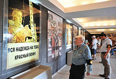 Забыть нельзя_15659