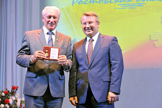 Собрание Законодательного собрания