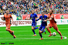 Открытие победным оказалось