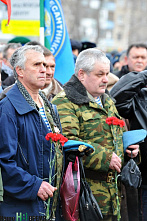 Вспомнить всех