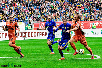 Открытие победным оказалось