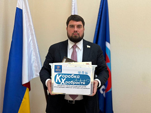  Ростов-на-Дону: кировчане передадут маленьким пациентам «коробки храбрости»