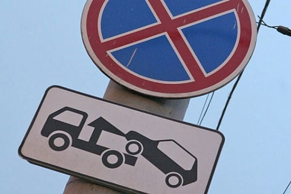 Фото с сайта severpost.ru