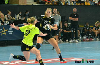 Ростовские гандболистки обыграли дортмундскую «Боруссию»