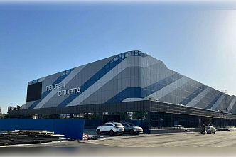 Ремонт ростовского Дворца спорта завершен