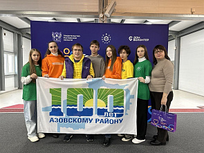 Пешковская школа одержала победу в «Эстафете добрых дел»
