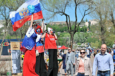 Встретимся в новом парке