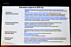 В Ростове обсудили меры неотложной помощи при острых сосудистых патологиях