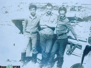 Жил такой парень