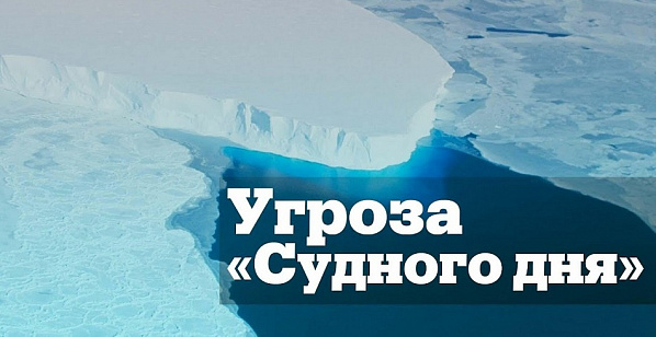 Источник фото: YouTube.com