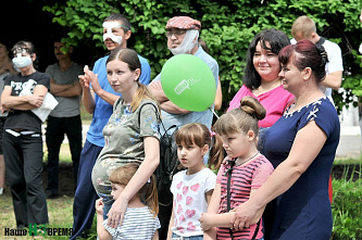 «День детского сердца»