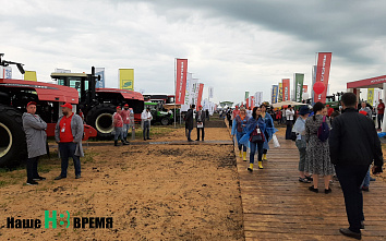 День донского поля проходит в Зернограде