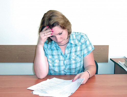 Остановите Ромахину!