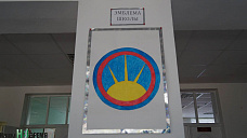 С любовью и заботой