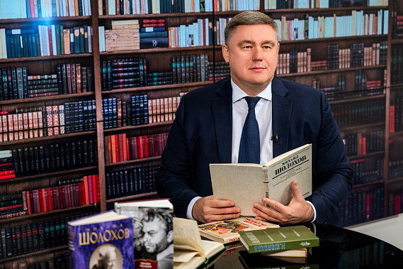 Шолоховскую «Судьбу человека» читают вслух