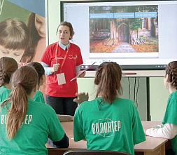 WorldSkills подводит итоги среди педагогов