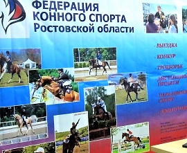   Даты и люди: мастер спорта, тренер высшей категории по конному спорту Татьяна Уманская