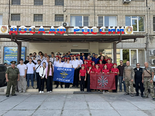 «Маньчжурскую наступательную операцию»  в сентябре-2026 провели в Ростове-на-Дону