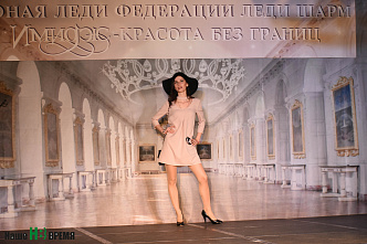 Первые шаги к модельной славе