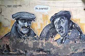 Герои фильма «Мимино» и в жизни были друзьями.