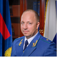 Александр Гацко назван исполняющим обязанности прокурора Ростовской области