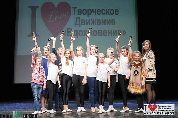 Участники танцевального ансамбля «Очарование»