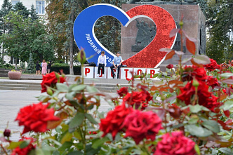 На первомайские праздники ростовчан ждут много цветов, спорта и песен