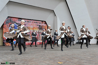 «Вместе мы - единая Россия!»