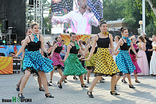 «Золотое созвездие Дона - 2017».