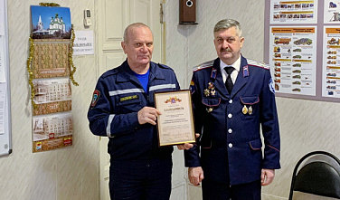 Аксайских спасателей отметили за участие в совместных с казаками гуманитарных акциях