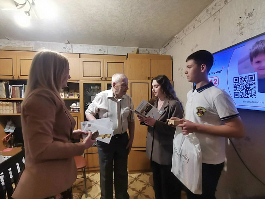 Ростовчанина Василия Балануцу поздравили Владимир Путин и Юрий Слюсарь