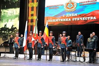 С нашим праздником, мужики!!!