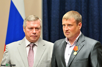 Награды нашли героев