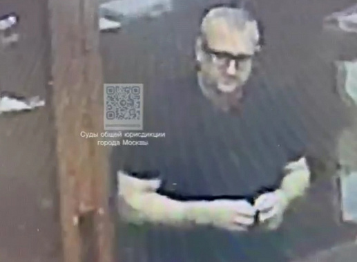 Московским судом руководителю Следственного отдела по городу Таганрогу избрана мера пресечения 