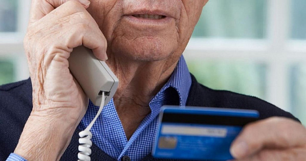 Фото: tomsk.sm.news