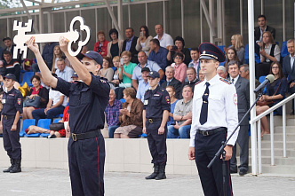 РЮИ 1 сентября