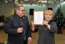 С Днем российской прессы, дамы и господа!