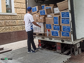 Ростовчане привезли на Донбасс более 10 тысяч детских книг