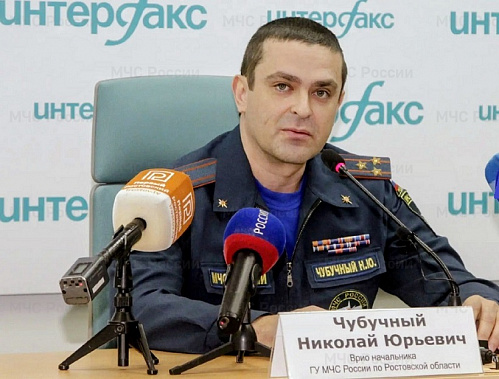 Источник фото ГУ МЧС по Ростовской области.