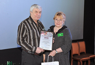 Конкурс «Мы помним…»