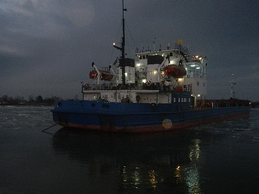 На теплоходе вновь изъята экстремистская литература