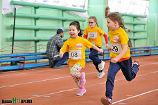 Через тернии к звездам