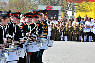 «Я помню! Я горжусь!»