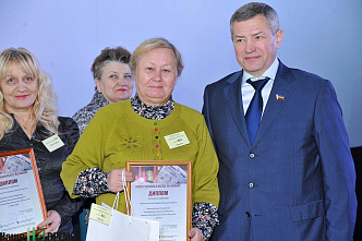 Конкурс «Мы помним…»