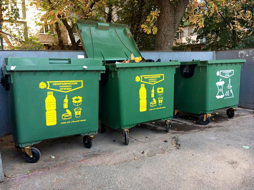 Новые контейнеры для раздельного сбора отходов будут иметь специальную маркировку. Фото пресс-службы администрации Ростова-на-Дону