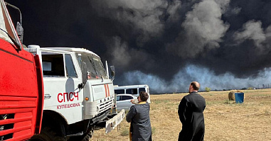 Пожар в Пролетарске: день десятый