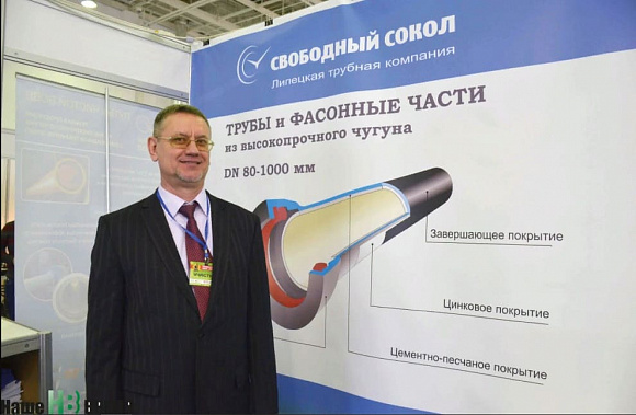 Михаил Юрьевич Шауров, заместитель генерального директора «ООО «ТД «Уральский стандарт»: «Возле нашего стенда на выставке «СТИМ-Экспо» можно будет обсудить возможные варианты сотрудничества».